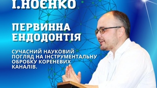 2026 рік фото