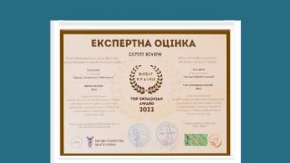 VSEODENT отримує нагороду «Вибір Країни 2022» за високу якість навчання стоматологів фото