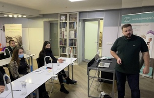 Соловка Тамара - ENDO-Power в Києві  12.12.21